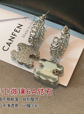 CANFEN设计感爆闪银色凯旋门耳环