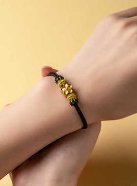 半成品本命年礼物情侣手链民族风