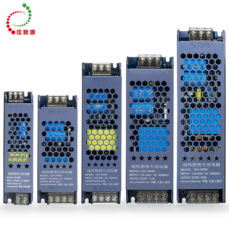 220V转12V 24V 60W100W300W400W黑金刚LED灯箱橱柜吊顶电源变压器 - 图1