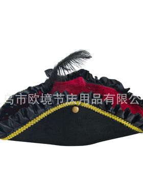 2026新款欧美贵族海盗帽高品质羽毛黑红双面花边羽毛海盗帽欧美帽