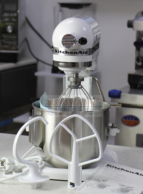 美国厨宝KitchenAid奶油搅拌机