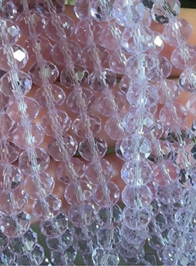 扁珠水晶紫色车轮珠玻璃水晶半成品一条起卖