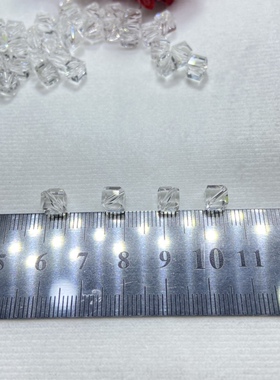 多切面正方形对角孔白色透明水晶玻璃珠DIY饰品配件材料立体方块