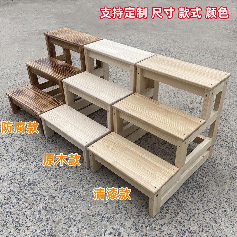 定制实木楼梯木梯子脚踩凳家用2步3步成人爬梯登高梯阳台踏步台阶_虎窝淘