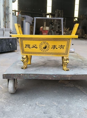 黄铜新款定制烧香炉香炉寺庙插香点香祠堂室内外香炉大