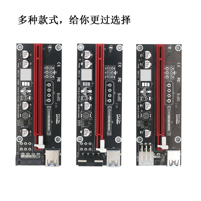 pciex1-x16-pcie-1x-16x-6p-x1