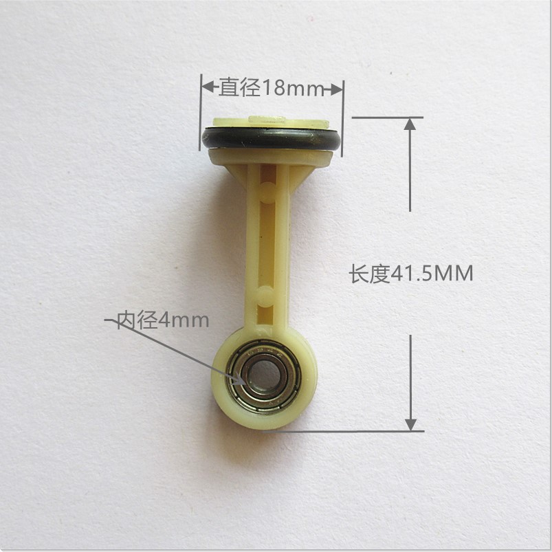 无线小米充气管活塞活塞环车载轮胎打气泵配件17缸轿车越野车打气