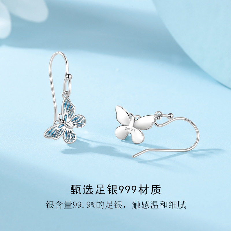 小众设计高级感浅蓝蝴蝶耳钩足银999纯银森系ins风滴胶养耳洞耳饰,淘宝优惠券,粉丝福利购,淘宝优惠卷
