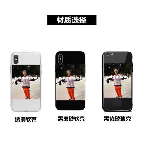 手机壳定制情侣来图diy抠图透明磨砂全包软壳防摔气囊适用苹果13 - 图1