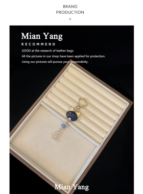 杨小咩 非遗宋锦双面刺绣猫咪钥匙扣新中式精致蝴蝶结流苏包挂件