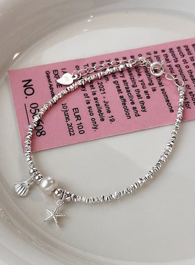 925纯银碎银子海星贝壳手链女小众高级感天然珍珠时尚手饰品批发