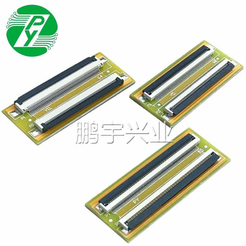 Fpc80pin 新人首单立减十元 21年9月 淘宝海外 Fpc80pin 新人首单立减十元 21年9月 淘宝海外
