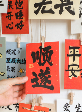 麻绳串珠照片收纳挂饰照片展示