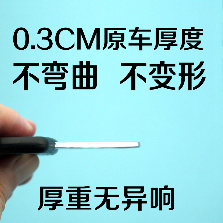 安全卡扣卡插带叉口卡头片防响插销免响miniCABRIO CLUBMAN JCW - 图1