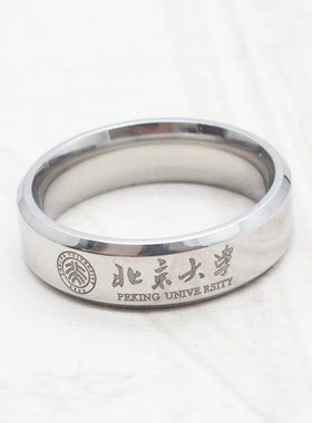 不掉色男女钛钢刻字戒指指环订制