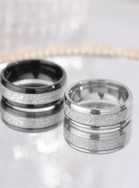 欧美小众雾凇纹钛钢情侣对戒