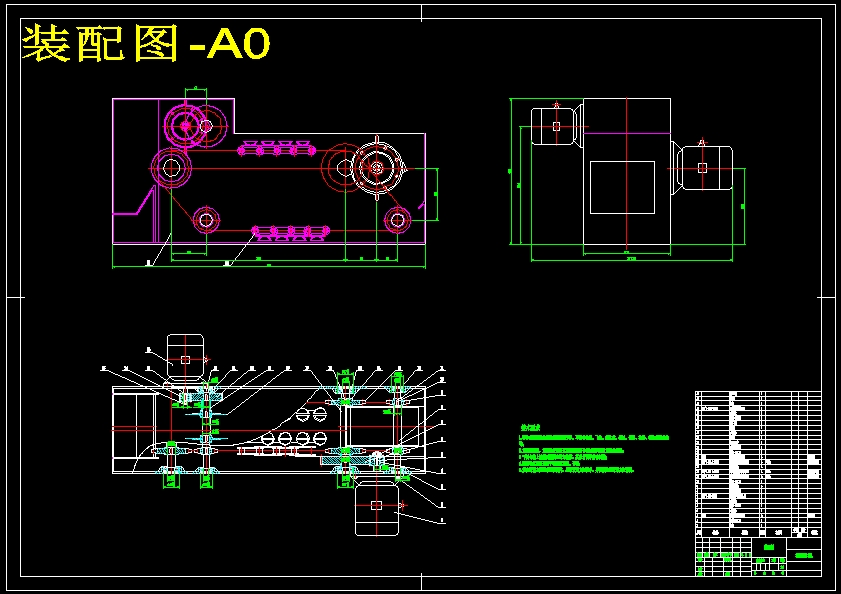 板栗切口机设计-栗子开口机破口机三维SW模型3D建模+CAD图纸+说明 - 图2