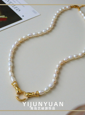 玫瑰的故事刘亦菲同款手拉手淡水珍珠项链女百搭高级感气质锁骨链