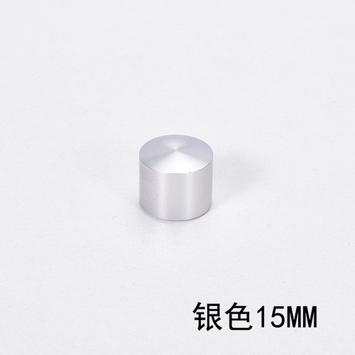 铝合金开关按键帽 电源开关 - 图0