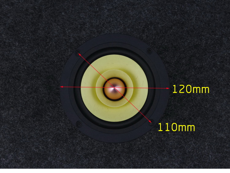 4寸发烧全频喇叭 铸铝盆架高音细腻中音厚实低音震撼 睿凡声学 - 图2
