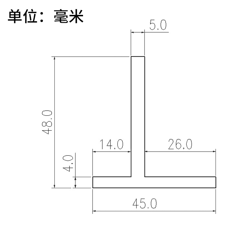 T型导热角铝长度95毫米-图2