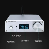 Qingfeng Dual -core Bluetooth USB -декодер ES9038