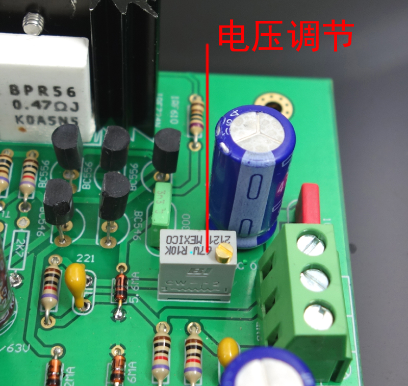 套件Sigma22发烧超低uV噪音场管分立元件直流稳压正负伺服电源板 - 图1