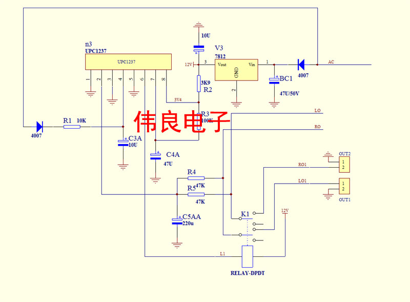 H1237(喇叭保护电路专用IC) 代UPC1237 - 图0