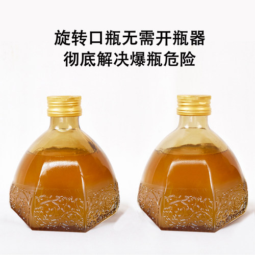 醋蛋液醋蛋归元液正品官网醋泡蛋专用官方正品原厂西安醋蛋液原浆 - 图1