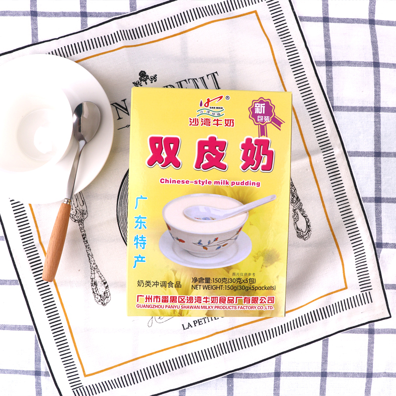 广东番禺特产沙湾撞奶双皮奶150g盒装休闲牛奶甜品零食早餐冲饮品 - 图0