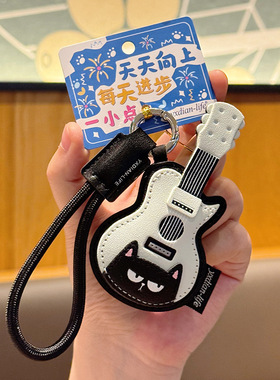 音乐元素可爱皮质钥匙扣女生礼物