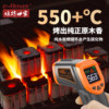 BBQ family fast burning fruit wood barbecue charcoal