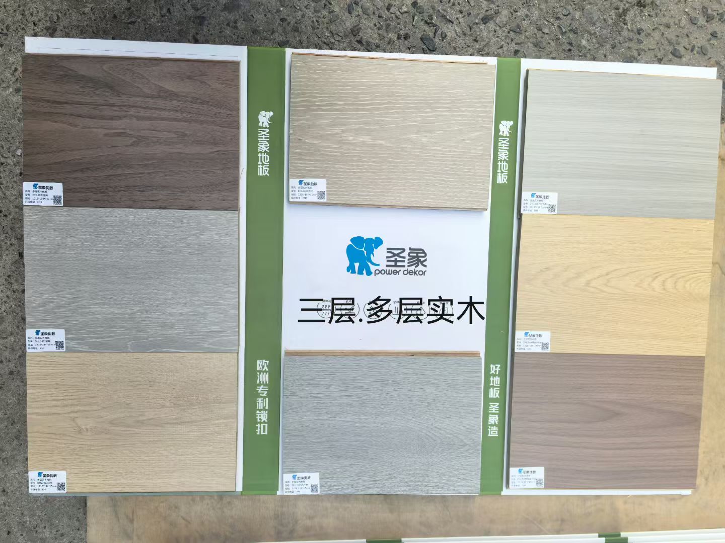 图4