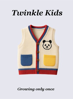 TwinkleKids~儿童毛衣马