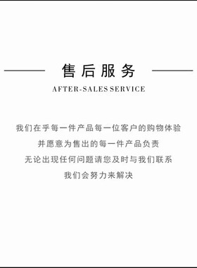 【高定版！】出入专柜无压力