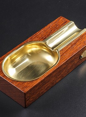 轻奢季风实木雪茄烟灰缸