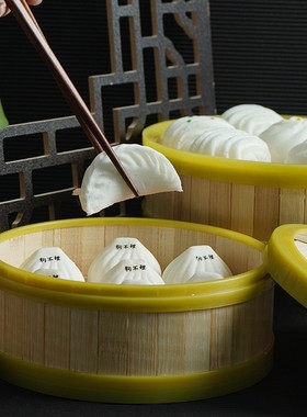 Pu装饰摆件现代样板间厨房