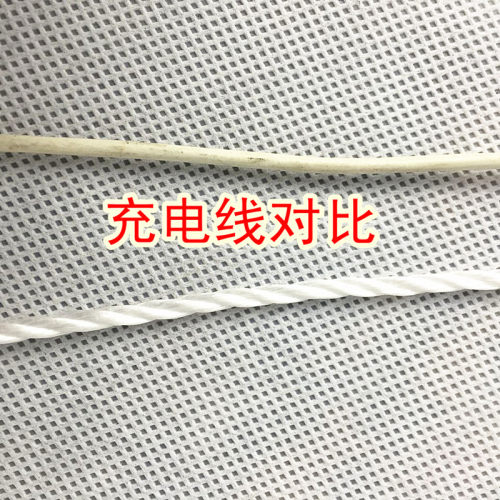 细尼龙绳子高强度扁丝白色3MM打包捆扎绳大鹏帐篷绳广告塑料绳 - 图2