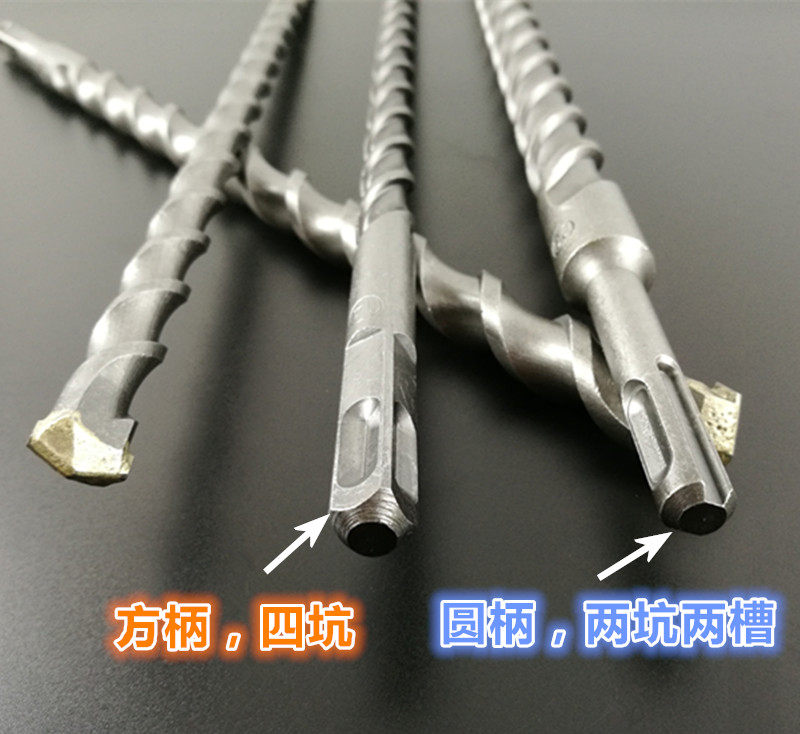 沪工加长电锤钻头冲击钻头建工钻头混泥土钻头方柄钻头圆柄钻头_虎窝淘