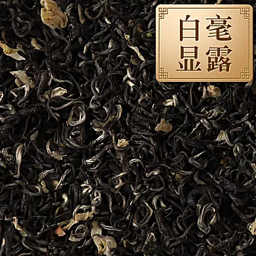虎标茉莉花茶飘雪新茶叶送礼100g[20元优惠券]-寻折猪