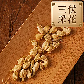 虎标茉莉花茶飘雪新茶叶送礼100g[20元优惠券]-寻折猪