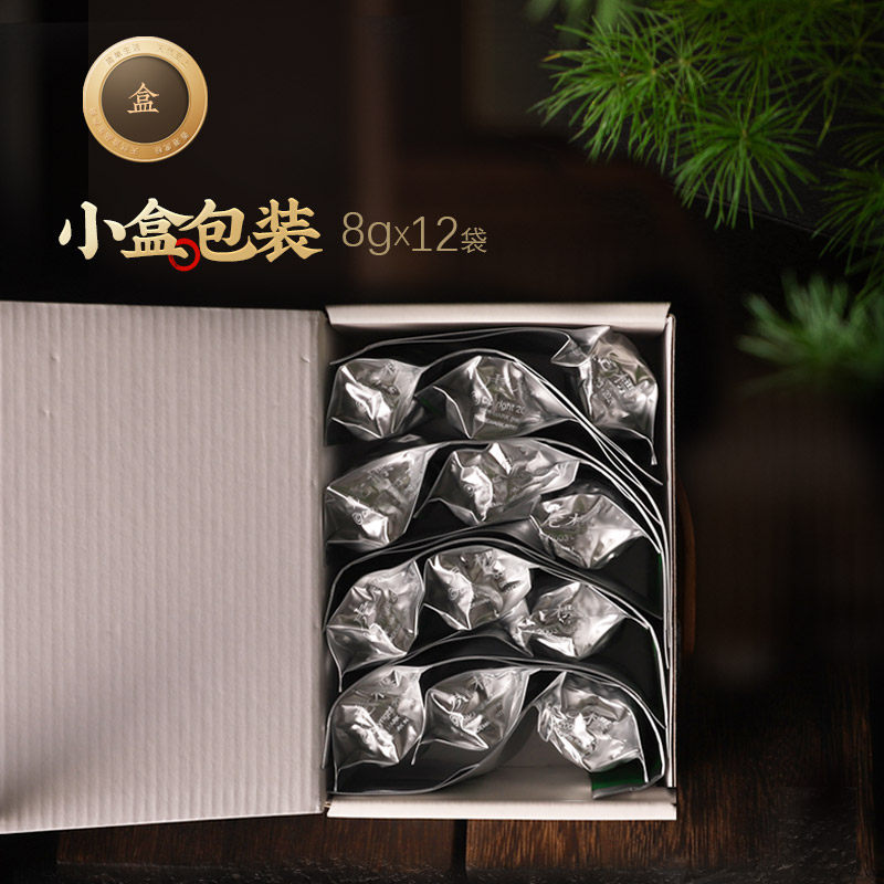 虎标铁观音2021清香型特级乌龙茶 虎标铁观音