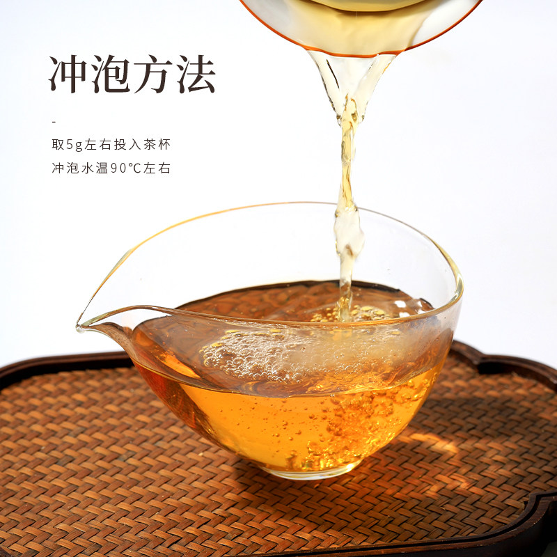 素材图
