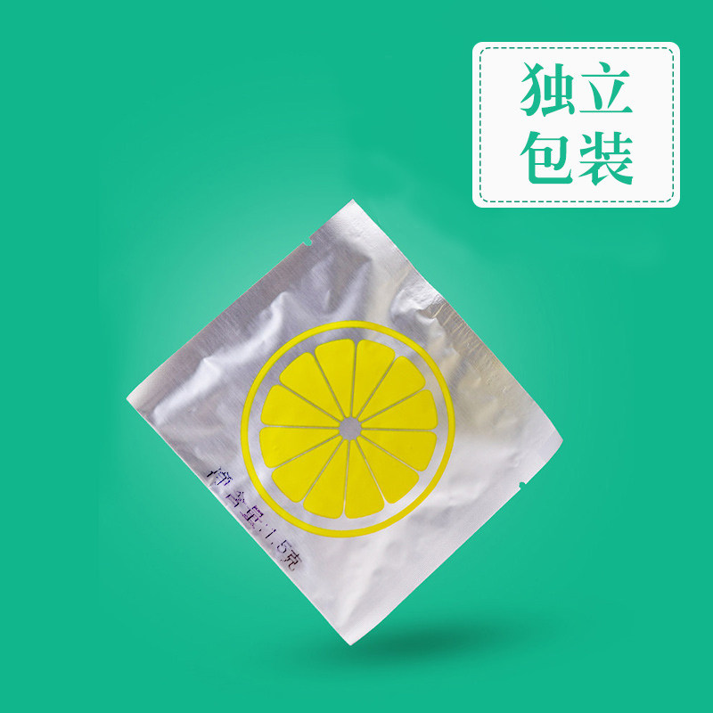 虎标2盒泡水泡茶盒小冻干柠檬片 虎标代用/花草茶