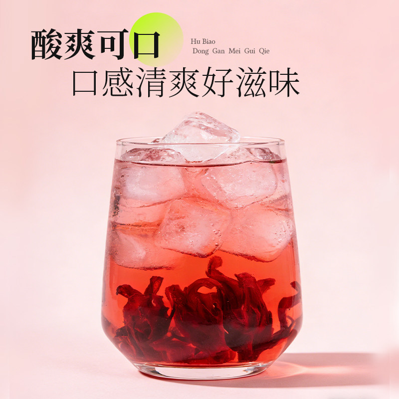 图 3