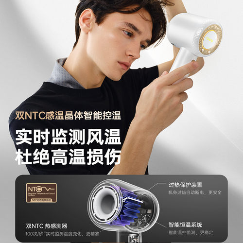 康夫吹风机F9Pro高速等负离子护发家用大功率风力速干电风筒 - 图0