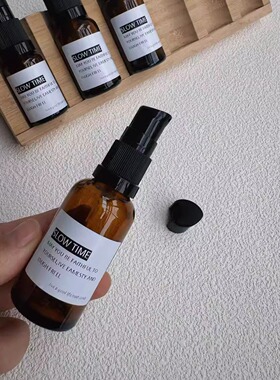 高档玻璃精油分装瓶化妆品包装瓶
