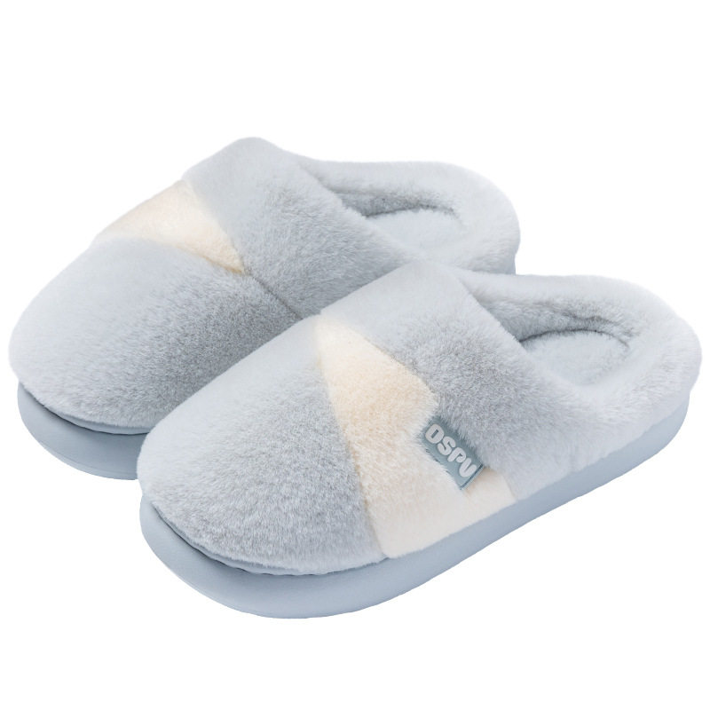 毛毛月子鞋女款2025新款秋冬季防滑保暖室内家居静音孕妇情侣棉鞋,淘宝优惠券,粉丝福利购,淘宝优惠卷