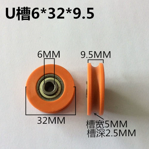 Пластиковый 608зз с u -Grove v -Grove Wheel Cangewa Пластиковый нейлоновый подшипник Польский порошок и дров