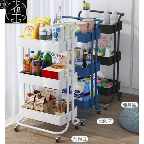 3-Tier Rolling Utility Cart Metal Storage Organizer Lockable - 图3